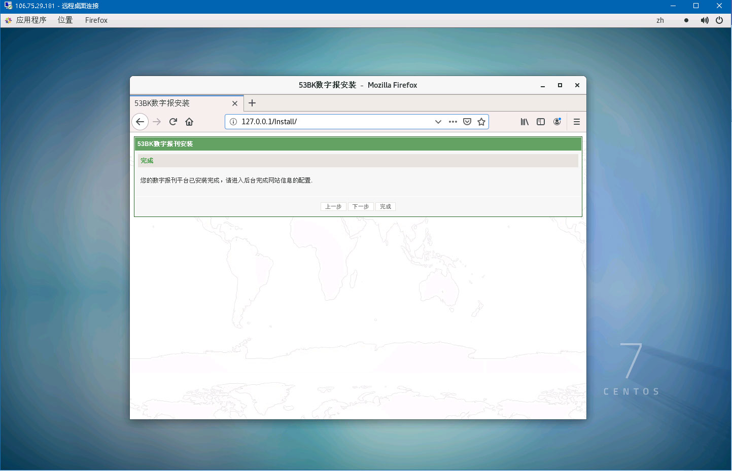 linuxbֈϵy