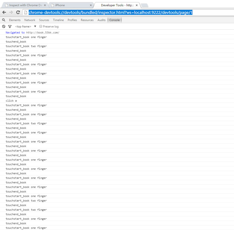 safari console,_(ti)ʧЧ
