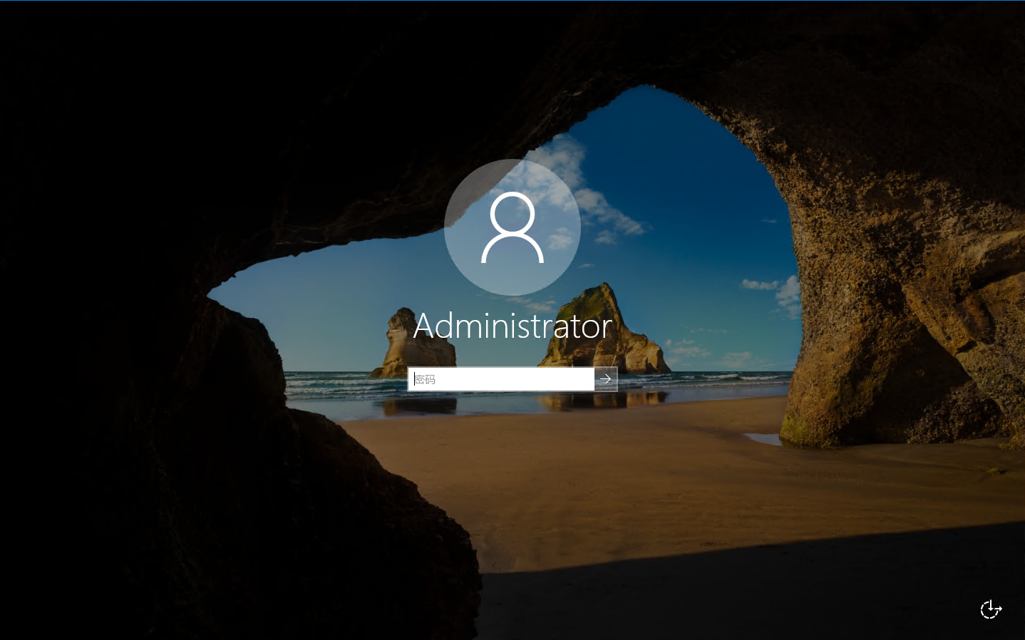 windows server 2012 R2(w)ȫӹ